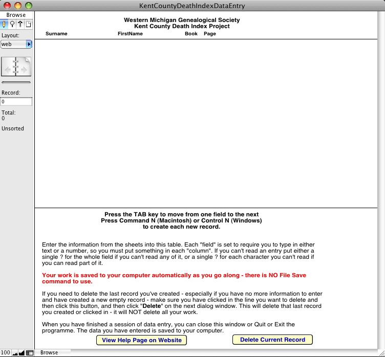 Data Entry Screen Shot